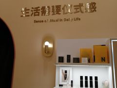 -海马体照相馆(成都来福士广场店)