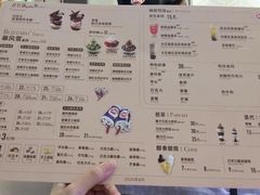 -DQ·蛋糕·冰淇淋(惠山万达店)
