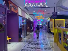 -上海跨国采购会展中心