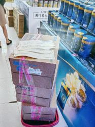 -孩子王(郑州恵济万达店)