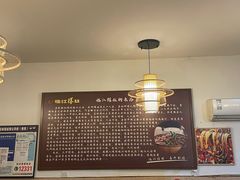 -乐山第一家临江鳝丝(茶坊路店)