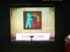 -VS SPORTS PARK运动玩乐园·团建·生日会(合生汇店)