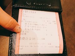 -美奈小馆·越南料理(中航城君尚购物中心店)