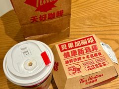 -Tims天好咖啡·贝果(成都东站捷枫店)