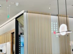 -绿茶餐厅(滨海万达广场店)