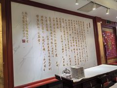 -惠丰堂饭庄·烤鸭·京味菜(翠微路店)