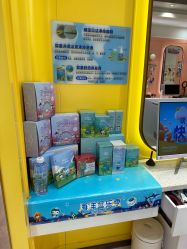 -Meng baby·萌宝贝儿童理发(天河城店)