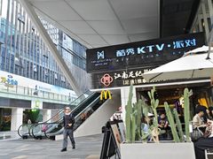 -HALO广场(梨园路店)