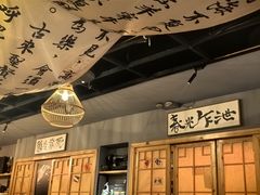 -蜗牛小馆醉乡民谣云南菜(惠新西里店)
