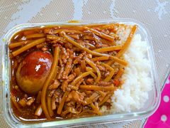 鱼香肉丝饭-白玉兰小吃(新村路店)