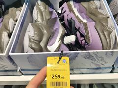 -BIGOFFS超级折扣(中街星汇广场店)
