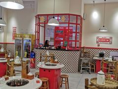 -陳艳红火锅(港汇店)