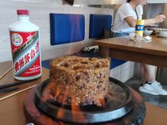 -包整·丝娃娃(一览甲秀楼风景店)