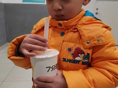 -7分甜(李沧万达店)