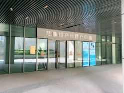 -梦斯绮塑美中心(通州富力星光店)