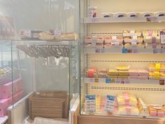 -好利来(彩香店)