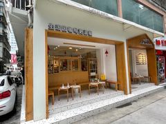 -Cafe on warm(丹霞店)