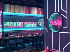 -燥次·烧烤酒场(万象城店)