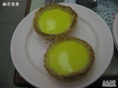 蛋挞-金凤茶餐厅(湾仔店)