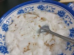-马打滚