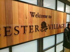 bicester-伦敦比斯特购物村