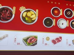 -喜家自助小火锅(乐客城店)