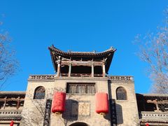 -山西王家大院