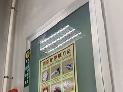 -沈阳师范大学-图书馆