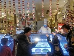 -芭菲盛宴·环球美食(袁家岗店)