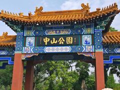 -天津意大利风情旅游区