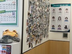 -瑞派·关忠动物医院·猫专科·犬专科(三环新城店)