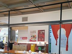 -客临百思德·东北特色馆(龙湖时代天街店)