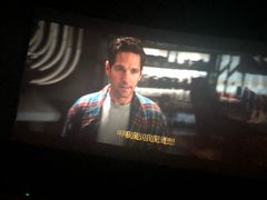-CGV影城(黄河道ScreenX店)