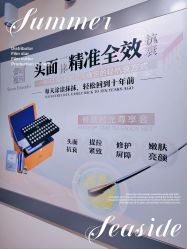 -CAMENAE嘉媚乐