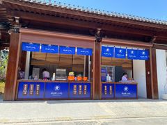 -东钱湖小普陀景区