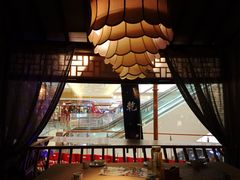 -乾园(天河城店)