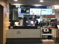 -麦当劳(百利广场店)