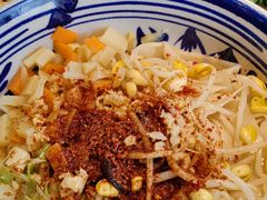 -左陕右甘(亚运村店)