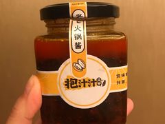 火锅酱-降龙爪爪(建设路1店)