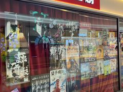 -KK ONE(京基滨河时代店)
