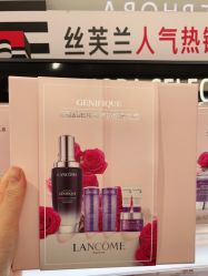 -丝芙兰Sephora