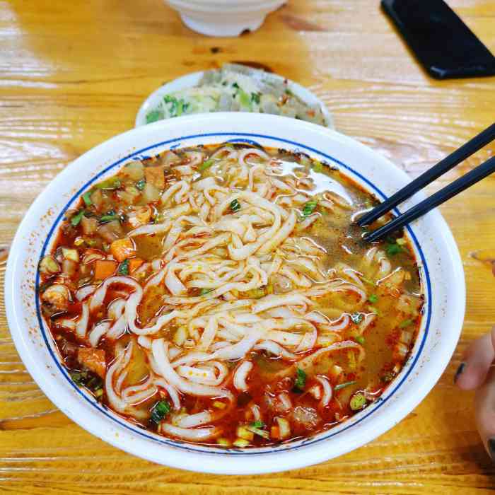 百道桂花香手工面(中宁中学店)