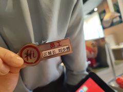 -海底捞火锅(劲松店)