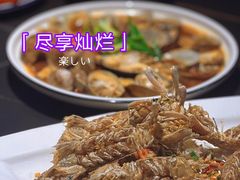 -鑫悦楼煎蟹·16年海鲜大排档