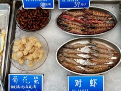 -双井轩(双井店)