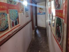 -郭师傅冰稀饭(人民路店)