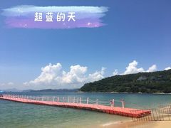 -大梅沙海滨公园
