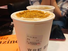 -宜北町(金源店)