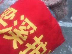 -无锡市南长街小学