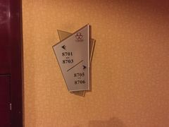 -深圳东华嘉悦酒店(南光路店)